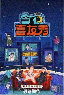 香水电影完整版改编取舍对照